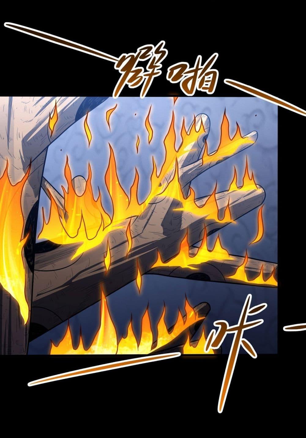 Manga-lc-com อ่านมังงะ อ่านการ์ตูน ออนไลน์ ฟรี God of Martial Arts ตอนที่ 1 2 3 4 5 6 7 8 9 10 11 12 13 14 ฟรี ไม่มีโฆษณา Manga-lc - อ่าน มังงะ อ่าน การ์ตูน ออนไลน์ อ่านมังงะ ฟรี