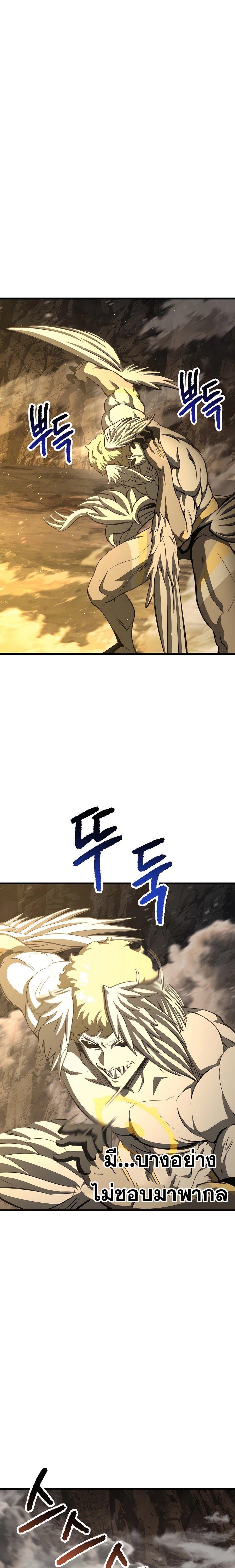 Manga-lc-com อ่านมังงะ อ่านการ์ตูน ออนไลน์ ฟรี Survival Of Blade King ตอนที่ 1 2 3 4 5 6 7 8 9 10 11 12 13 14 ฟรี ไม่มีโฆษณา Manga-lc - อ่าน มังงะ อ่าน การ์ตูน ออนไลน์ อ่านมังงะ ฟรี