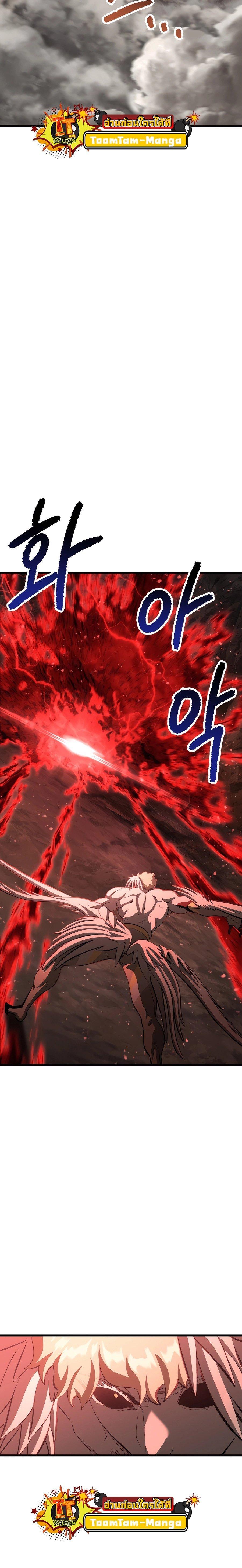 Manga-lc-com อ่านมังงะ อ่านการ์ตูน ออนไลน์ ฟรี Survival Of Blade King ตอนที่ 1 2 3 4 5 6 7 8 9 10 11 12 13 14 ฟรี ไม่มีโฆษณา Manga-lc - อ่าน มังงะ อ่าน การ์ตูน ออนไลน์ อ่านมังงะ ฟรี