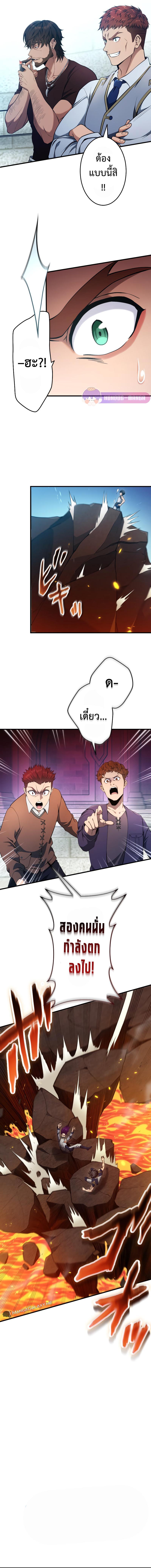 Manga-lc-com อ่านมังงะ อ่านการ์ตูน ออนไลน์ ฟรี Regression of the Close Combat Mage ตอนที่ 1 2 3 4 5 6 7 8 9 10 11 12 13 14 ฟรี ไม่มีโฆษณา Manga-lc - อ่าน มังงะ อ่าน การ์ตูน ออนไลน์ อ่านมังงะ ฟรี