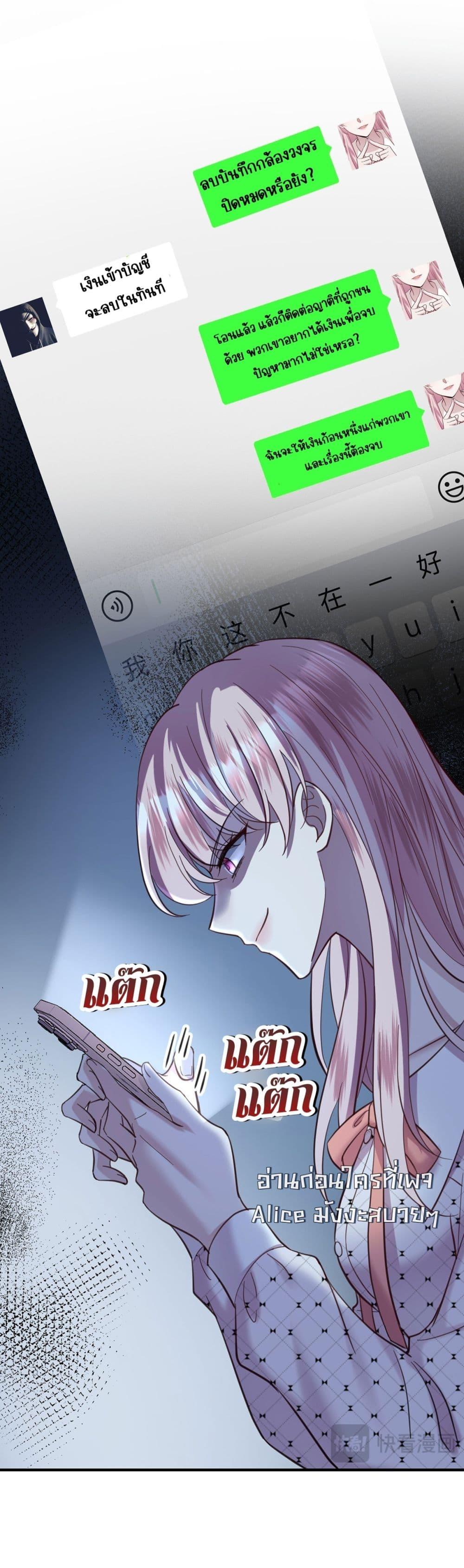 Manga-lc-com อ่านมังงะ อ่านการ์ตูน ออนไลน์ ฟรี AfterBreaking ตอนที่ 1 2 3 4 5 6 7 8 9 10 11 12 13 14 ฟรี ไม่มีโฆษณา Manga-lc - อ่าน มังงะ อ่าน การ์ตูน ออนไลน์ อ่านมังงะ ฟรี