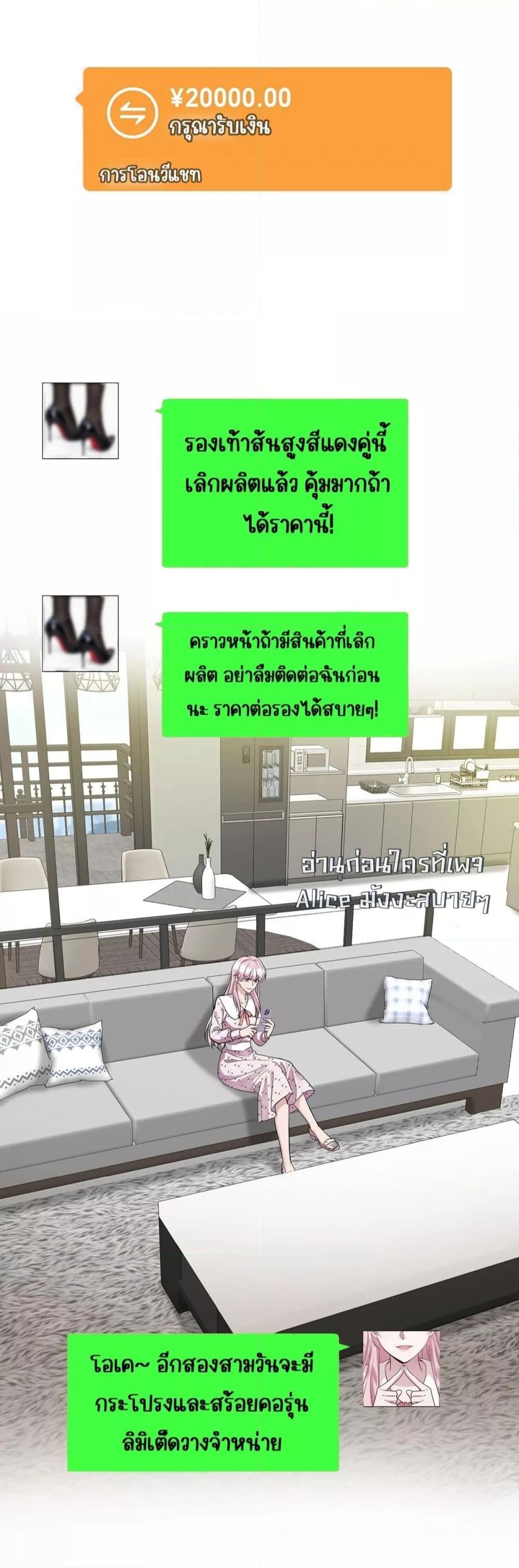Manga-lc-com อ่านมังงะ อ่านการ์ตูน ออนไลน์ ฟรี AfterBreaking ตอนที่ 1 2 3 4 5 6 7 8 9 10 11 12 13 14 ฟรี ไม่มีโฆษณา Manga-lc - อ่าน มังงะ อ่าน การ์ตูน ออนไลน์ อ่านมังงะ ฟรี
