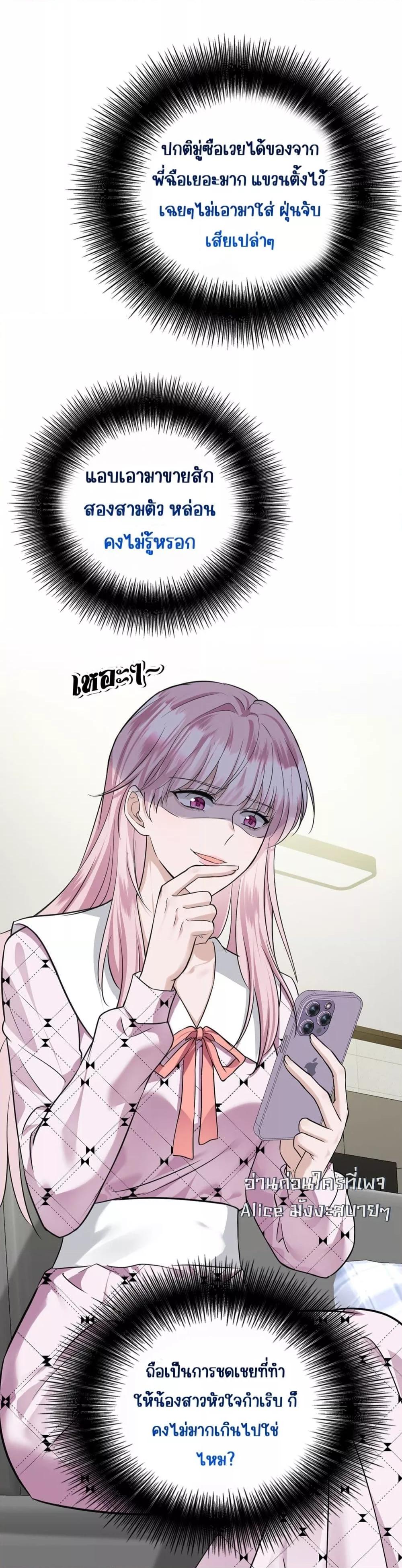 Manga-lc-com อ่านมังงะ อ่านการ์ตูน ออนไลน์ ฟรี AfterBreaking ตอนที่ 1 2 3 4 5 6 7 8 9 10 11 12 13 14 ฟรี ไม่มีโฆษณา Manga-lc - อ่าน มังงะ อ่าน การ์ตูน ออนไลน์ อ่านมังงะ ฟรี