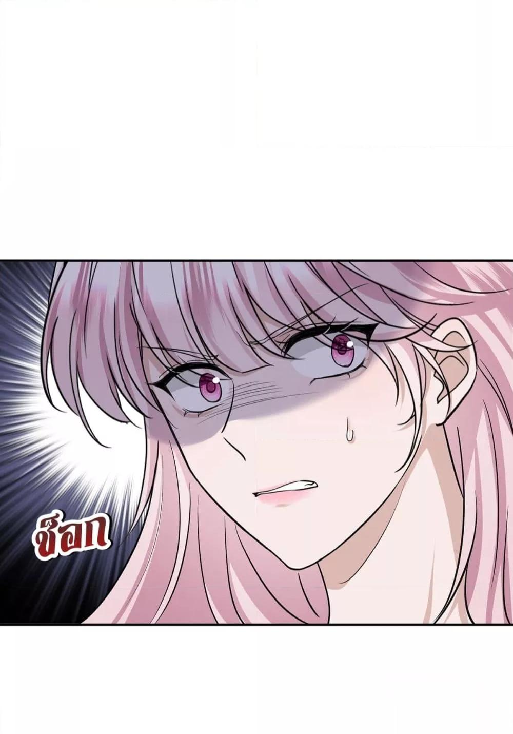 Manga-lc-com อ่านมังงะ อ่านการ์ตูน ออนไลน์ ฟรี AfterBreaking ตอนที่ 1 2 3 4 5 6 7 8 9 10 11 12 13 14 ฟรี ไม่มีโฆษณา Manga-lc - อ่าน มังงะ อ่าน การ์ตูน ออนไลน์ อ่านมังงะ ฟรี