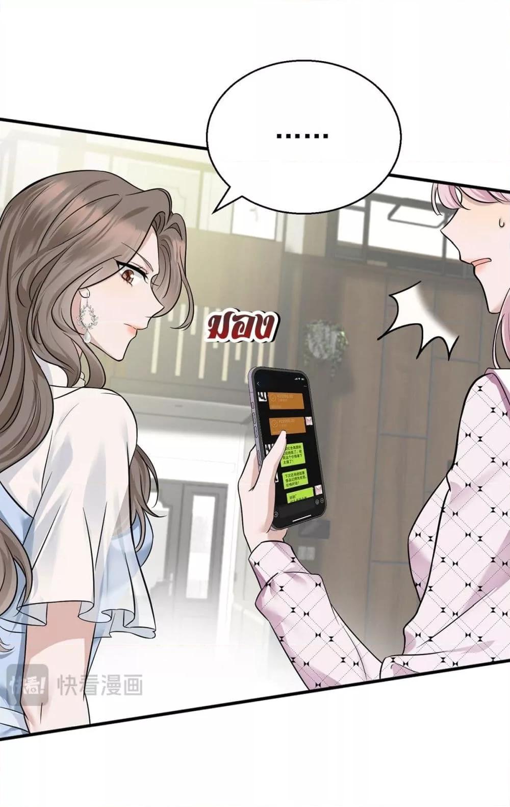 Manga-lc-com อ่านมังงะ อ่านการ์ตูน ออนไลน์ ฟรี AfterBreaking ตอนที่ 1 2 3 4 5 6 7 8 9 10 11 12 13 14 ฟรี ไม่มีโฆษณา Manga-lc - อ่าน มังงะ อ่าน การ์ตูน ออนไลน์ อ่านมังงะ ฟรี