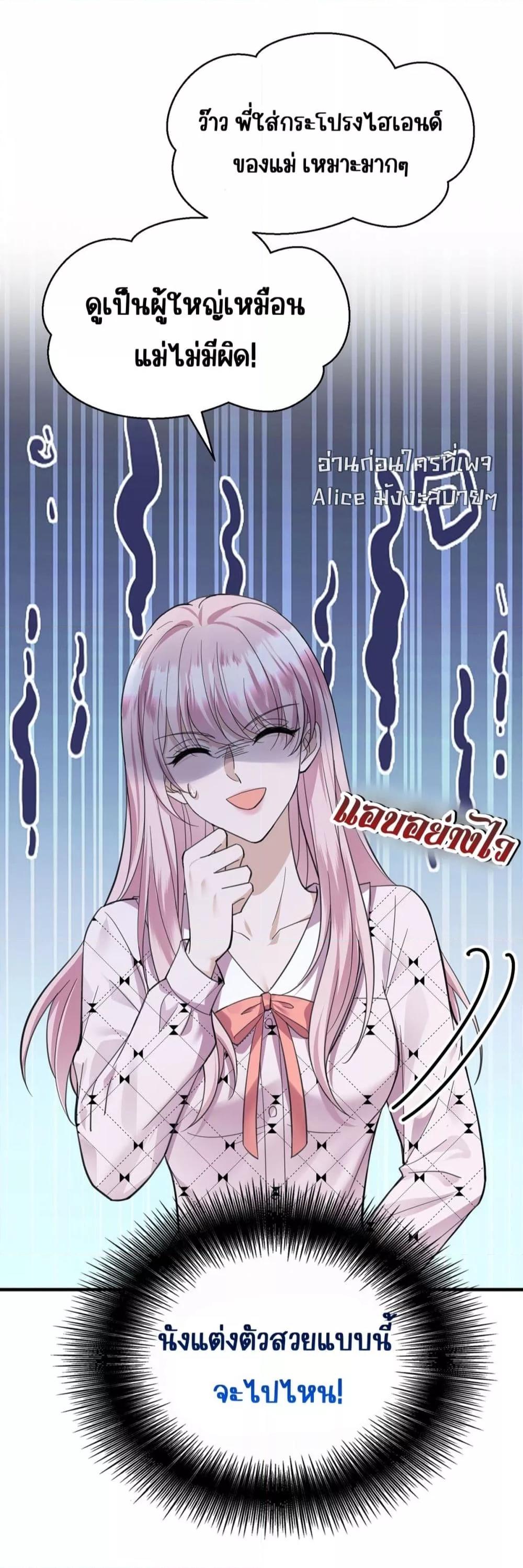 Manga-lc-com อ่านมังงะ อ่านการ์ตูน ออนไลน์ ฟรี AfterBreaking ตอนที่ 1 2 3 4 5 6 7 8 9 10 11 12 13 14 ฟรี ไม่มีโฆษณา Manga-lc - อ่าน มังงะ อ่าน การ์ตูน ออนไลน์ อ่านมังงะ ฟรี