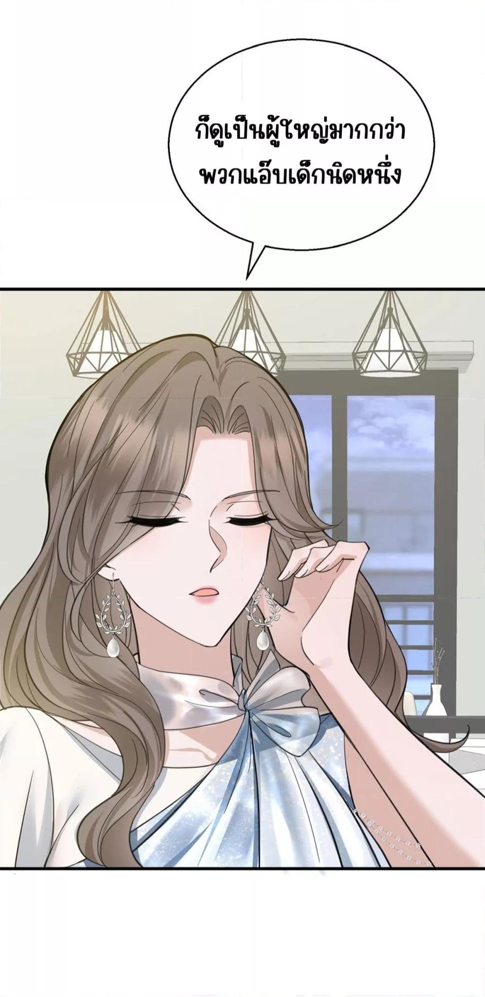 Manga-lc-com อ่านมังงะ อ่านการ์ตูน ออนไลน์ ฟรี AfterBreaking ตอนที่ 1 2 3 4 5 6 7 8 9 10 11 12 13 14 ฟรี ไม่มีโฆษณา Manga-lc - อ่าน มังงะ อ่าน การ์ตูน ออนไลน์ อ่านมังงะ ฟรี