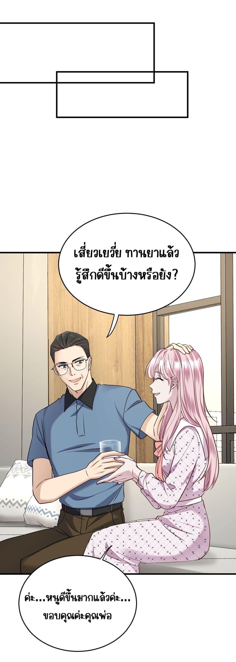 Manga-lc-com อ่านมังงะ อ่านการ์ตูน ออนไลน์ ฟรี AfterBreaking ตอนที่ 1 2 3 4 5 6 7 8 9 10 11 12 13 14 ฟรี ไม่มีโฆษณา Manga-lc - อ่าน มังงะ อ่าน การ์ตูน ออนไลน์ อ่านมังงะ ฟรี