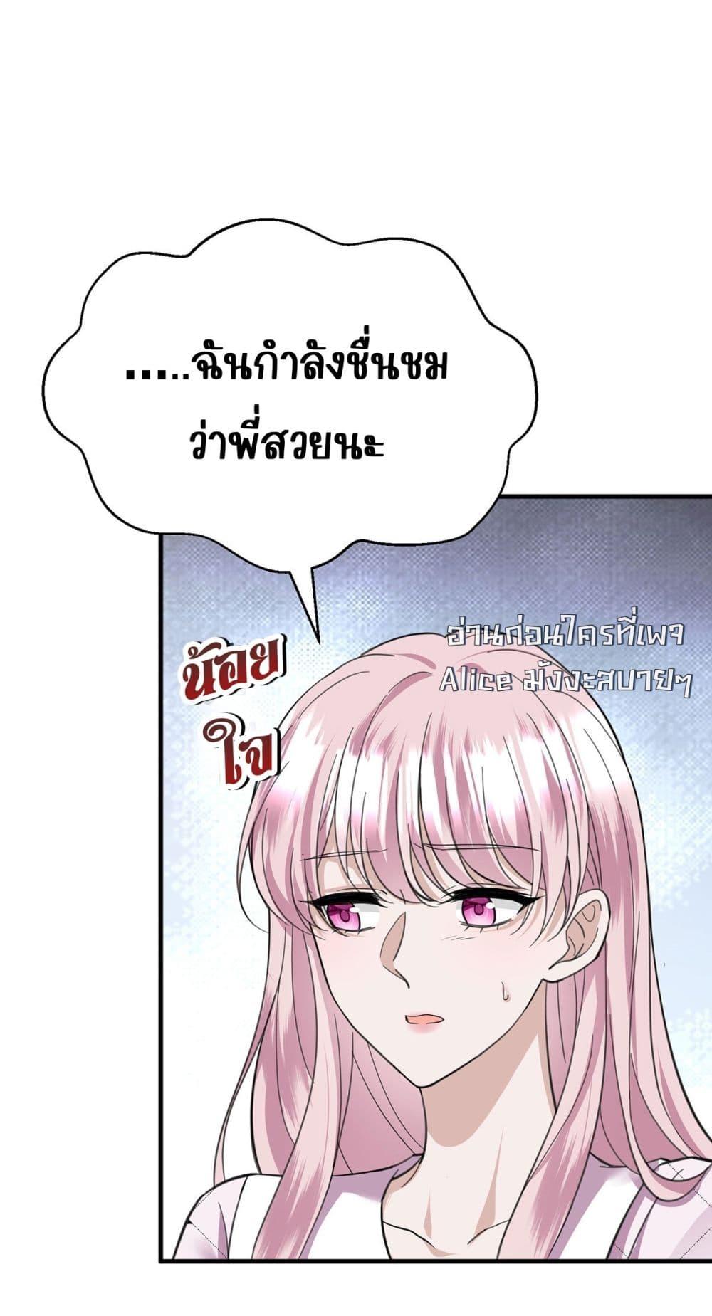 Manga-lc-com อ่านมังงะ อ่านการ์ตูน ออนไลน์ ฟรี AfterBreaking ตอนที่ 1 2 3 4 5 6 7 8 9 10 11 12 13 14 ฟรี ไม่มีโฆษณา Manga-lc - อ่าน มังงะ อ่าน การ์ตูน ออนไลน์ อ่านมังงะ ฟรี