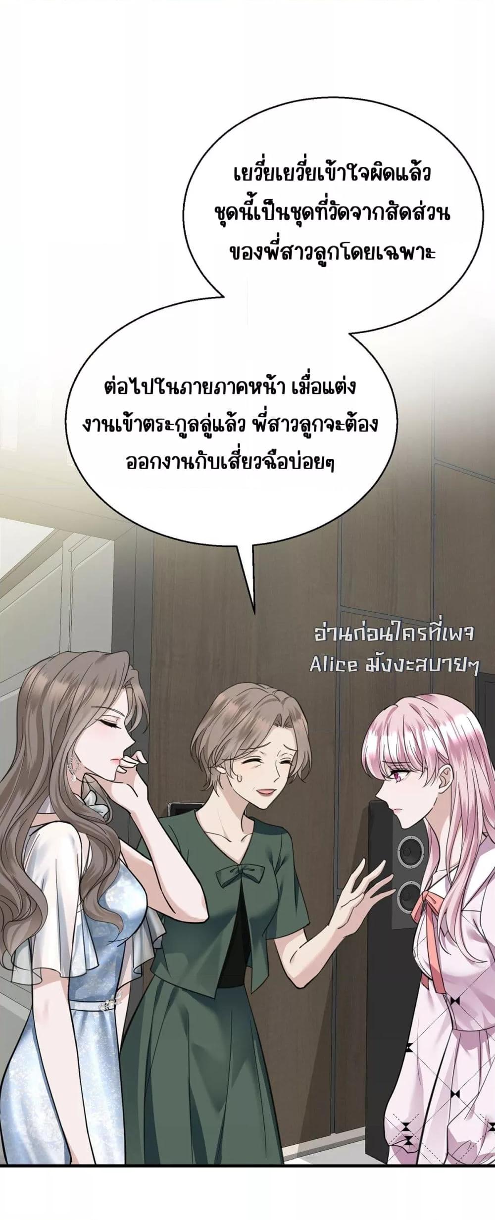 Manga-lc-com อ่านมังงะ อ่านการ์ตูน ออนไลน์ ฟรี AfterBreaking ตอนที่ 1 2 3 4 5 6 7 8 9 10 11 12 13 14 ฟรี ไม่มีโฆษณา Manga-lc - อ่าน มังงะ อ่าน การ์ตูน ออนไลน์ อ่านมังงะ ฟรี