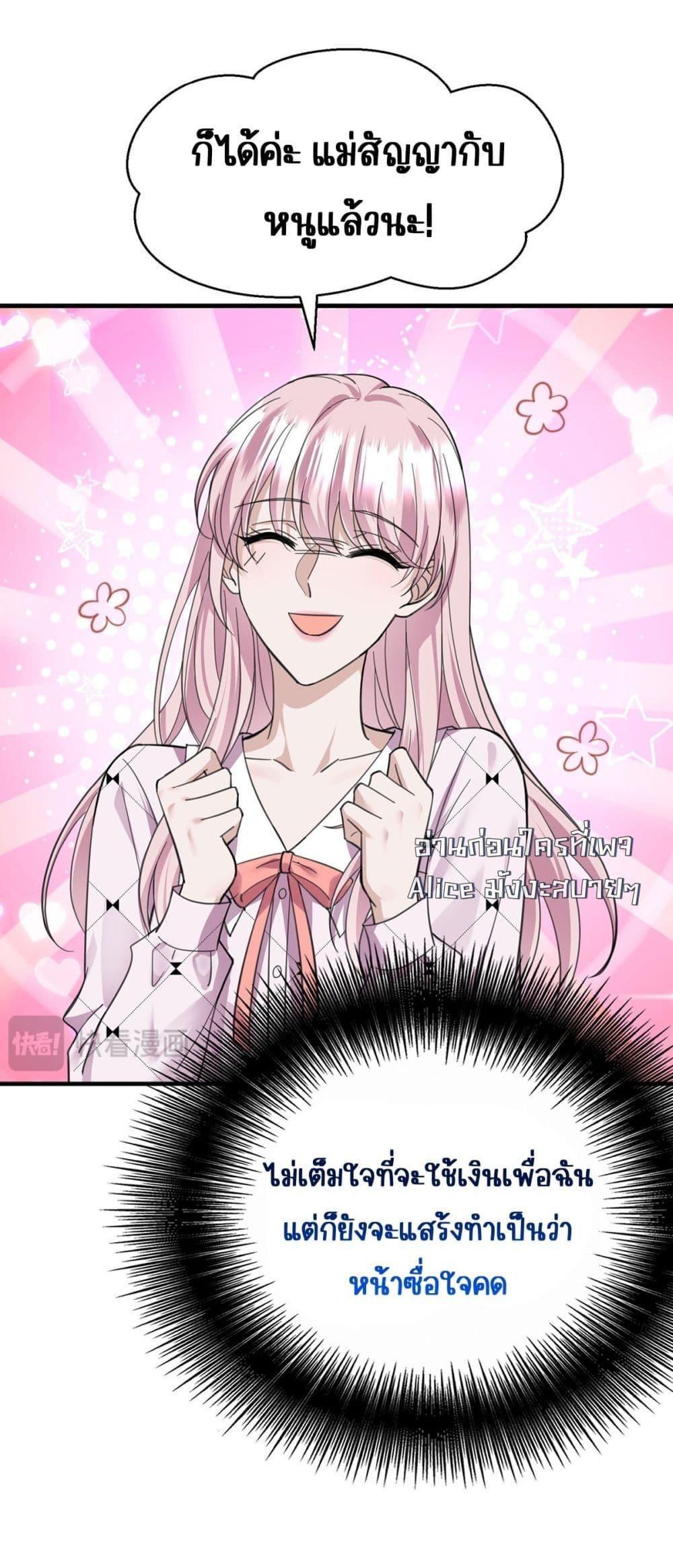 Manga-lc-com อ่านมังงะ อ่านการ์ตูน ออนไลน์ ฟรี AfterBreaking ตอนที่ 1 2 3 4 5 6 7 8 9 10 11 12 13 14 ฟรี ไม่มีโฆษณา Manga-lc - อ่าน มังงะ อ่าน การ์ตูน ออนไลน์ อ่านมังงะ ฟรี