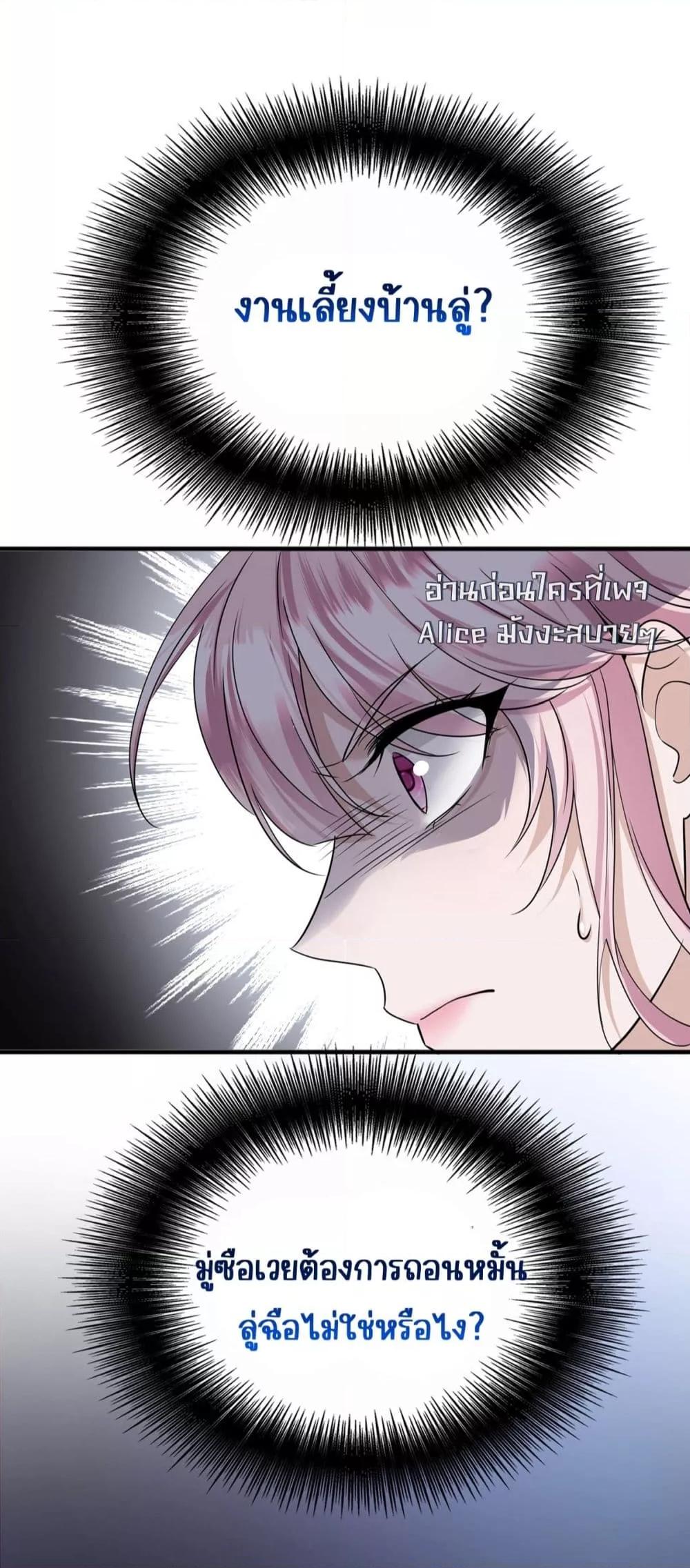 Manga-lc-com อ่านมังงะ อ่านการ์ตูน ออนไลน์ ฟรี AfterBreaking ตอนที่ 1 2 3 4 5 6 7 8 9 10 11 12 13 14 ฟรี ไม่มีโฆษณา Manga-lc - อ่าน มังงะ อ่าน การ์ตูน ออนไลน์ อ่านมังงะ ฟรี