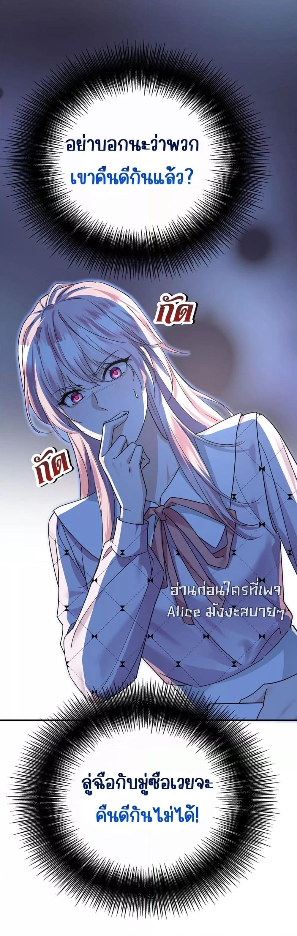 Manga-lc-com อ่านมังงะ อ่านการ์ตูน ออนไลน์ ฟรี AfterBreaking ตอนที่ 1 2 3 4 5 6 7 8 9 10 11 12 13 14 ฟรี ไม่มีโฆษณา Manga-lc - อ่าน มังงะ อ่าน การ์ตูน ออนไลน์ อ่านมังงะ ฟรี