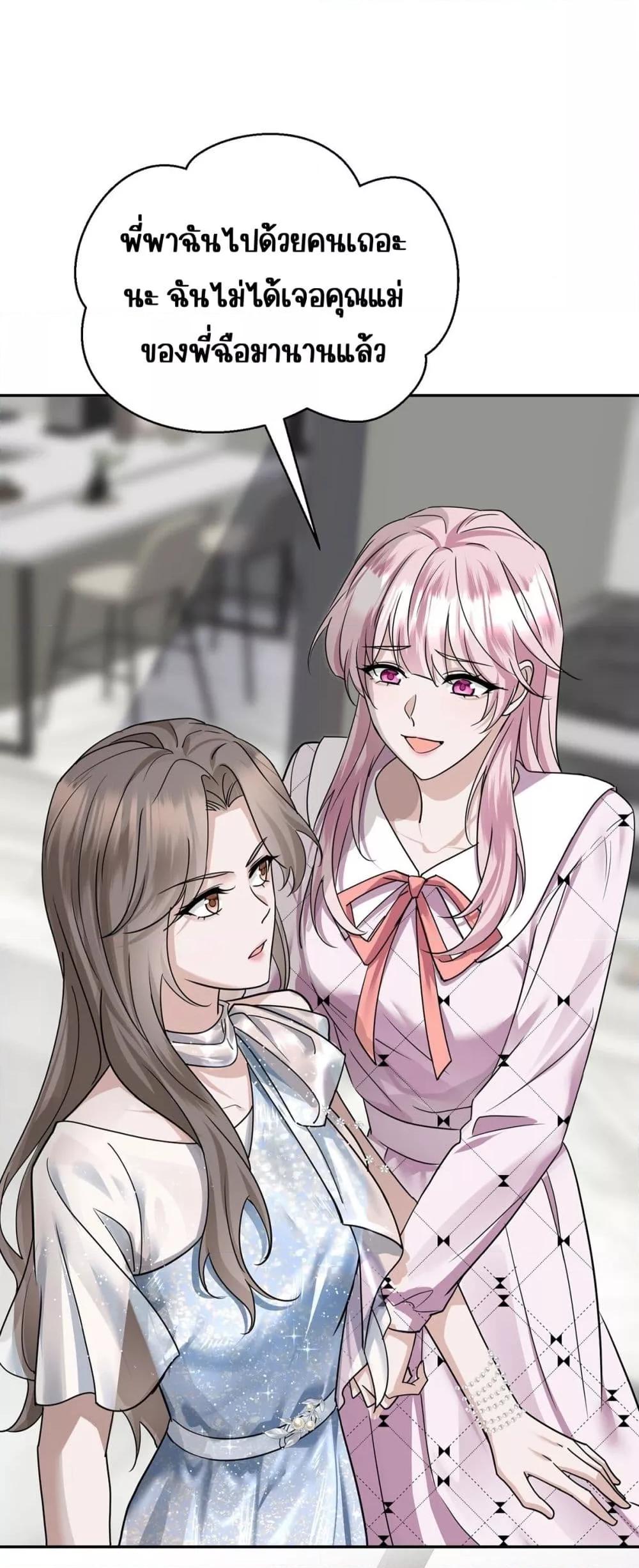 Manga-lc-com อ่านมังงะ อ่านการ์ตูน ออนไลน์ ฟรี AfterBreaking ตอนที่ 1 2 3 4 5 6 7 8 9 10 11 12 13 14 ฟรี ไม่มีโฆษณา Manga-lc - อ่าน มังงะ อ่าน การ์ตูน ออนไลน์ อ่านมังงะ ฟรี