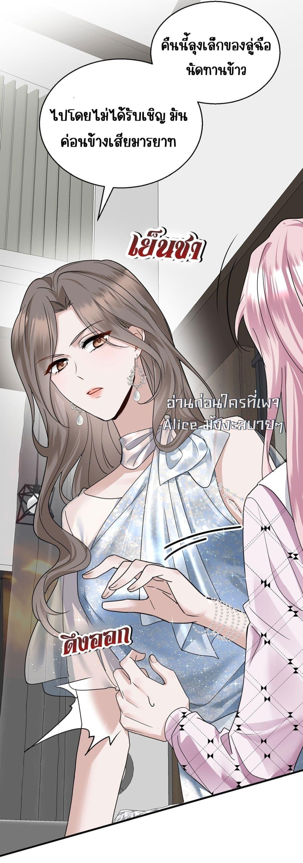 Manga-lc-com อ่านมังงะ อ่านการ์ตูน ออนไลน์ ฟรี AfterBreaking ตอนที่ 1 2 3 4 5 6 7 8 9 10 11 12 13 14 ฟรี ไม่มีโฆษณา Manga-lc - อ่าน มังงะ อ่าน การ์ตูน ออนไลน์ อ่านมังงะ ฟรี