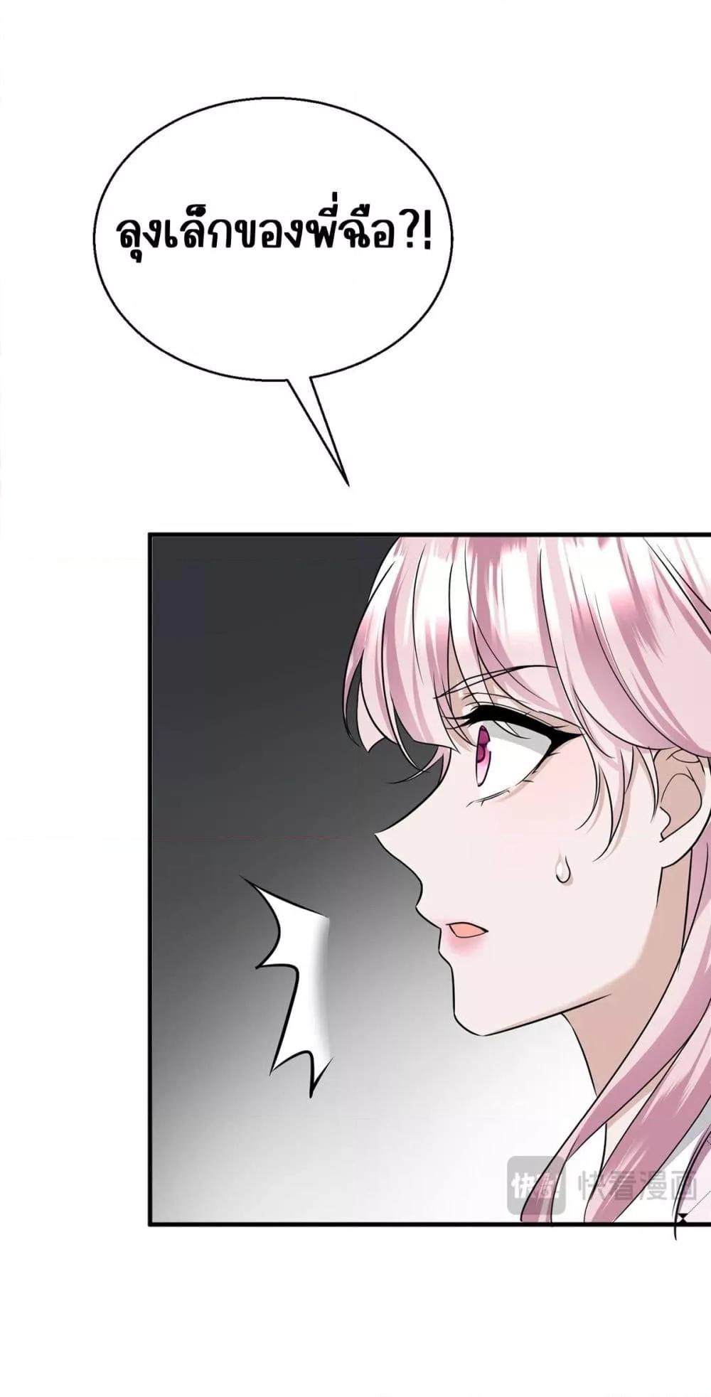 Manga-lc-com อ่านมังงะ อ่านการ์ตูน ออนไลน์ ฟรี AfterBreaking ตอนที่ 1 2 3 4 5 6 7 8 9 10 11 12 13 14 ฟรี ไม่มีโฆษณา Manga-lc - อ่าน มังงะ อ่าน การ์ตูน ออนไลน์ อ่านมังงะ ฟรี