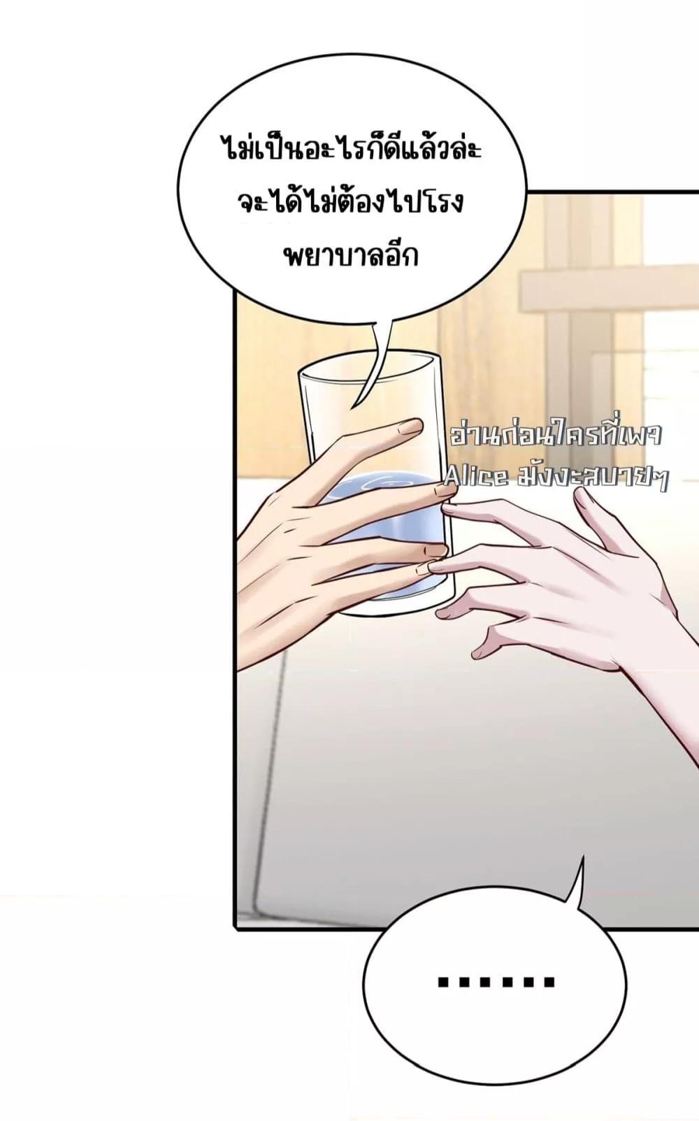 Manga-lc-com อ่านมังงะ อ่านการ์ตูน ออนไลน์ ฟรี AfterBreaking ตอนที่ 1 2 3 4 5 6 7 8 9 10 11 12 13 14 ฟรี ไม่มีโฆษณา Manga-lc - อ่าน มังงะ อ่าน การ์ตูน ออนไลน์ อ่านมังงะ ฟรี