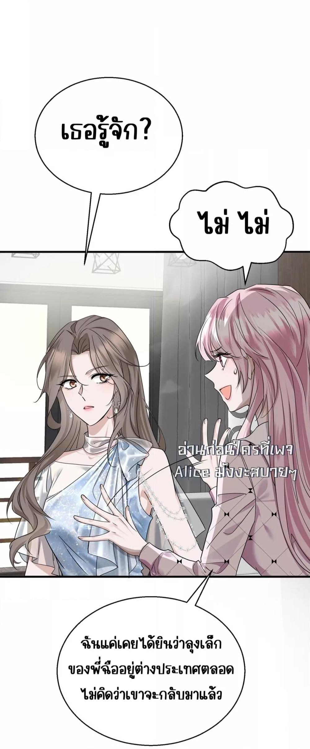 Manga-lc-com อ่านมังงะ อ่านการ์ตูน ออนไลน์ ฟรี AfterBreaking ตอนที่ 1 2 3 4 5 6 7 8 9 10 11 12 13 14 ฟรี ไม่มีโฆษณา Manga-lc - อ่าน มังงะ อ่าน การ์ตูน ออนไลน์ อ่านมังงะ ฟรี