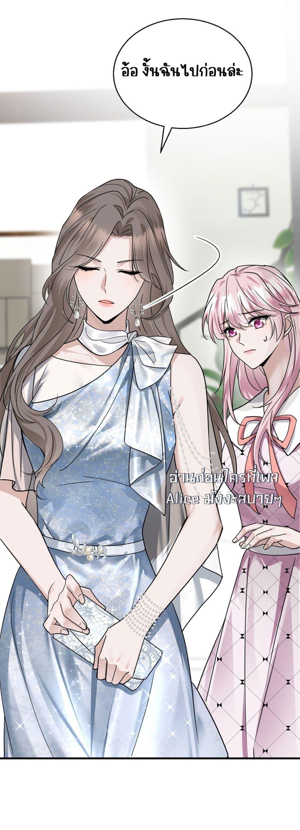 Manga-lc-com อ่านมังงะ อ่านการ์ตูน ออนไลน์ ฟรี AfterBreaking ตอนที่ 1 2 3 4 5 6 7 8 9 10 11 12 13 14 ฟรี ไม่มีโฆษณา Manga-lc - อ่าน มังงะ อ่าน การ์ตูน ออนไลน์ อ่านมังงะ ฟรี