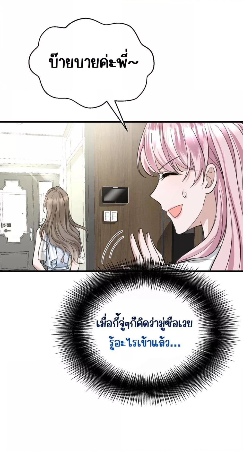 Manga-lc-com อ่านมังงะ อ่านการ์ตูน ออนไลน์ ฟรี AfterBreaking ตอนที่ 1 2 3 4 5 6 7 8 9 10 11 12 13 14 ฟรี ไม่มีโฆษณา Manga-lc - อ่าน มังงะ อ่าน การ์ตูน ออนไลน์ อ่านมังงะ ฟรี