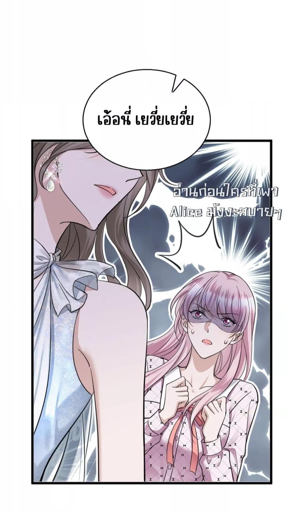 Manga-lc-com อ่านมังงะ อ่านการ์ตูน ออนไลน์ ฟรี AfterBreaking ตอนที่ 1 2 3 4 5 6 7 8 9 10 11 12 13 14 ฟรี ไม่มีโฆษณา Manga-lc - อ่าน มังงะ อ่าน การ์ตูน ออนไลน์ อ่านมังงะ ฟรี