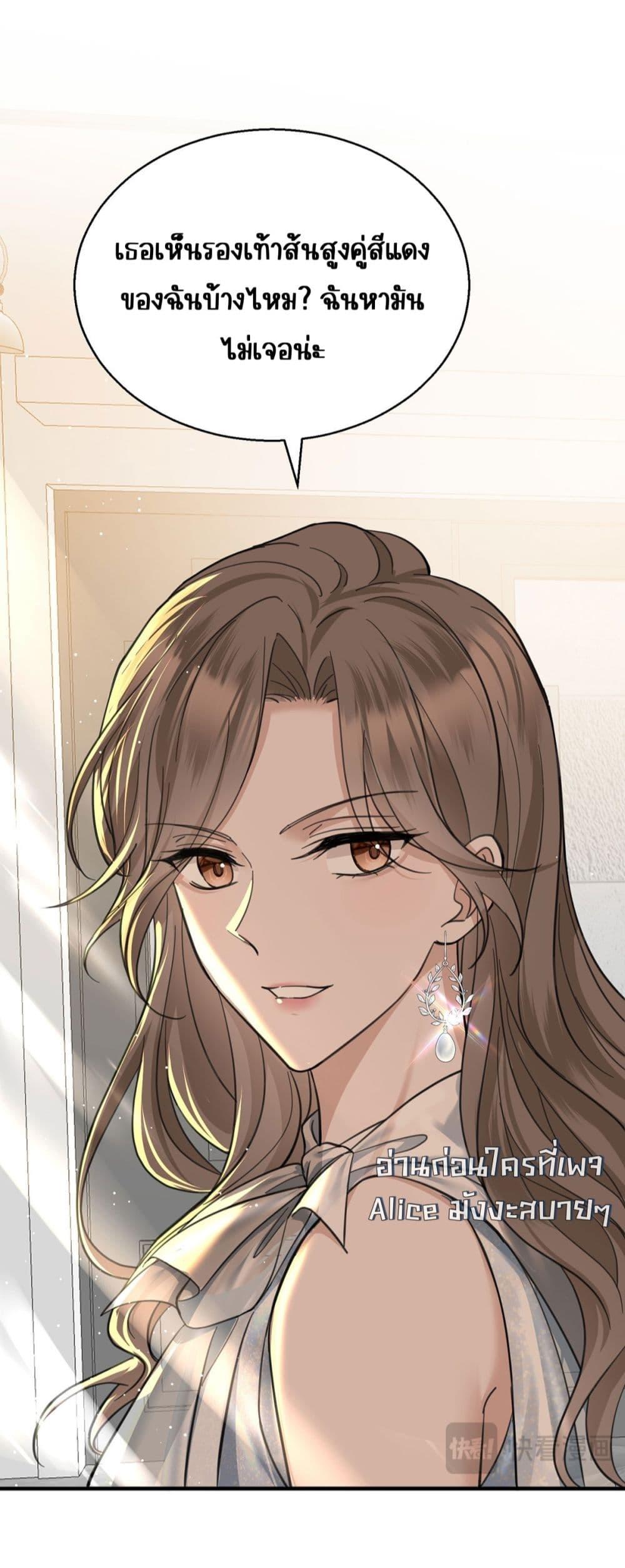 Manga-lc-com อ่านมังงะ อ่านการ์ตูน ออนไลน์ ฟรี AfterBreaking ตอนที่ 1 2 3 4 5 6 7 8 9 10 11 12 13 14 ฟรี ไม่มีโฆษณา Manga-lc - อ่าน มังงะ อ่าน การ์ตูน ออนไลน์ อ่านมังงะ ฟรี