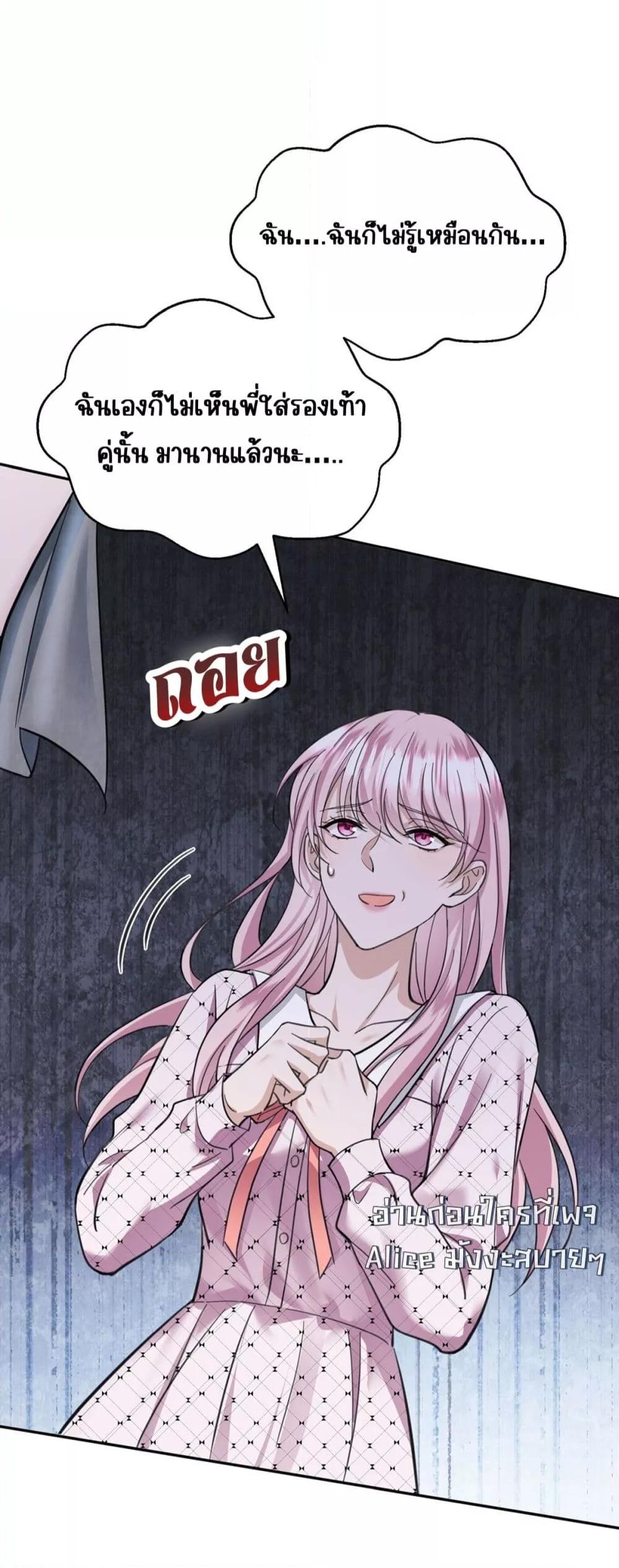 Manga-lc-com อ่านมังงะ อ่านการ์ตูน ออนไลน์ ฟรี AfterBreaking ตอนที่ 1 2 3 4 5 6 7 8 9 10 11 12 13 14 ฟรี ไม่มีโฆษณา Manga-lc - อ่าน มังงะ อ่าน การ์ตูน ออนไลน์ อ่านมังงะ ฟรี