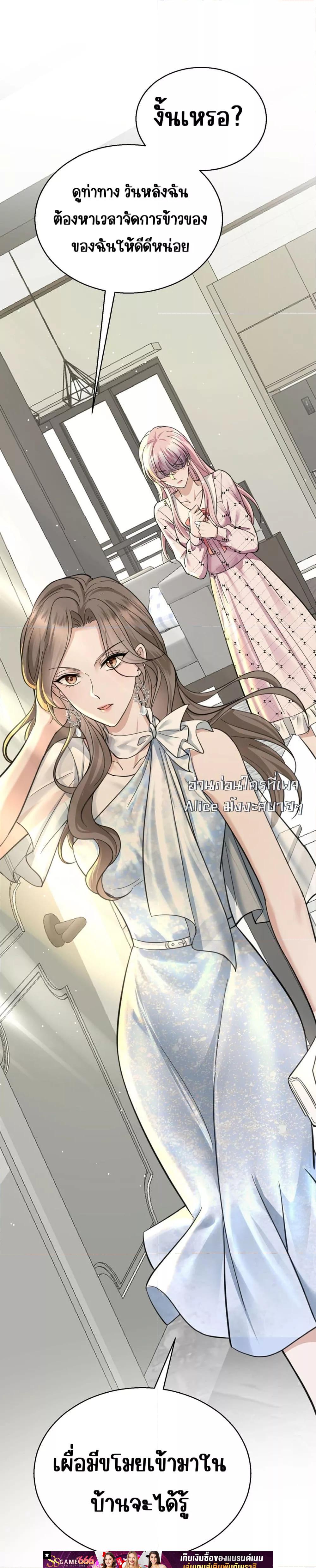 Manga-lc-com อ่านมังงะ อ่านการ์ตูน ออนไลน์ ฟรี AfterBreaking ตอนที่ 1 2 3 4 5 6 7 8 9 10 11 12 13 14 ฟรี ไม่มีโฆษณา Manga-lc - อ่าน มังงะ อ่าน การ์ตูน ออนไลน์ อ่านมังงะ ฟรี