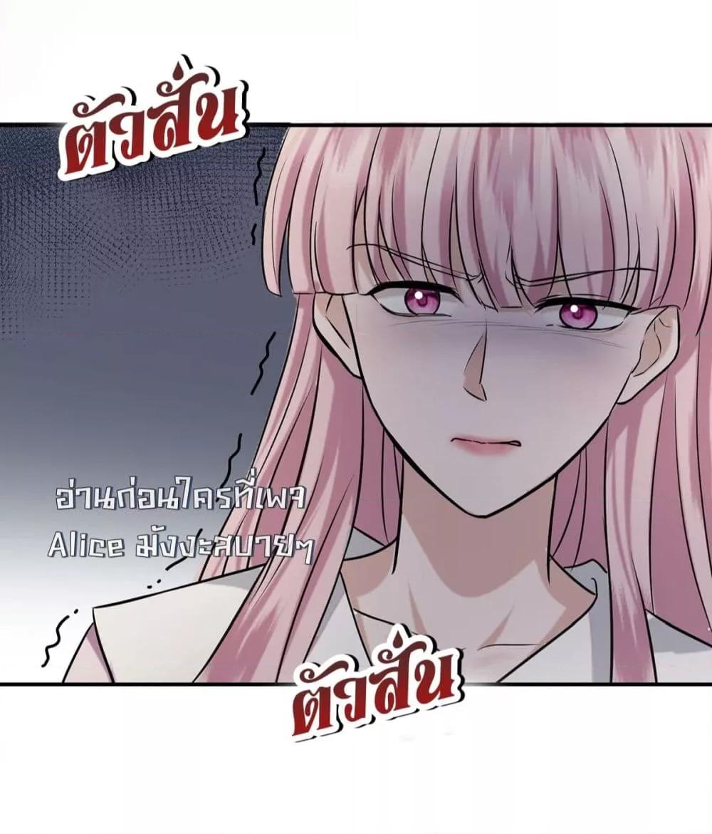 Manga-lc-com อ่านมังงะ อ่านการ์ตูน ออนไลน์ ฟรี AfterBreaking ตอนที่ 1 2 3 4 5 6 7 8 9 10 11 12 13 14 ฟรี ไม่มีโฆษณา Manga-lc - อ่าน มังงะ อ่าน การ์ตูน ออนไลน์ อ่านมังงะ ฟรี