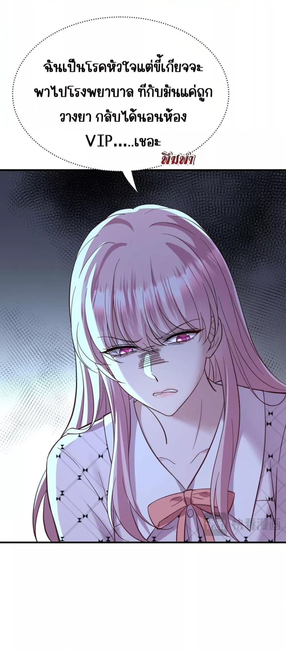 Manga-lc-com อ่านมังงะ อ่านการ์ตูน ออนไลน์ ฟรี AfterBreaking ตอนที่ 1 2 3 4 5 6 7 8 9 10 11 12 13 14 ฟรี ไม่มีโฆษณา Manga-lc - อ่าน มังงะ อ่าน การ์ตูน ออนไลน์ อ่านมังงะ ฟรี