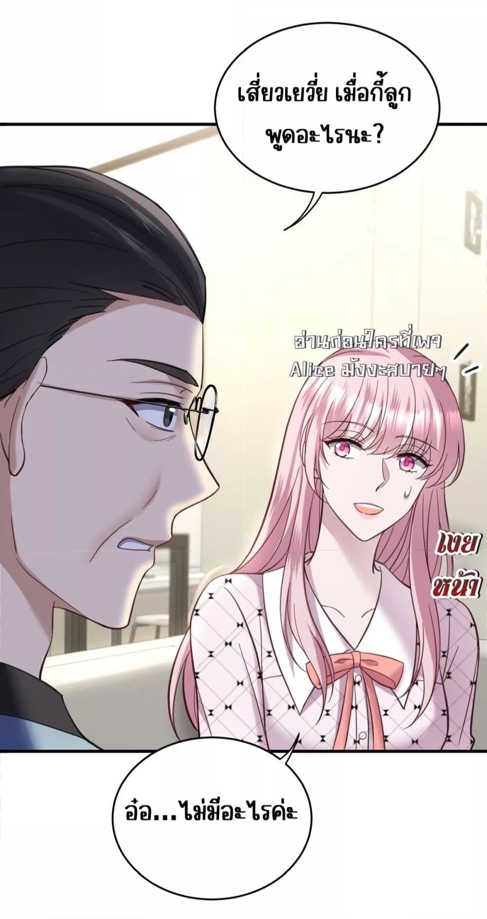 Manga-lc-com อ่านมังงะ อ่านการ์ตูน ออนไลน์ ฟรี AfterBreaking ตอนที่ 1 2 3 4 5 6 7 8 9 10 11 12 13 14 ฟรี ไม่มีโฆษณา Manga-lc - อ่าน มังงะ อ่าน การ์ตูน ออนไลน์ อ่านมังงะ ฟรี