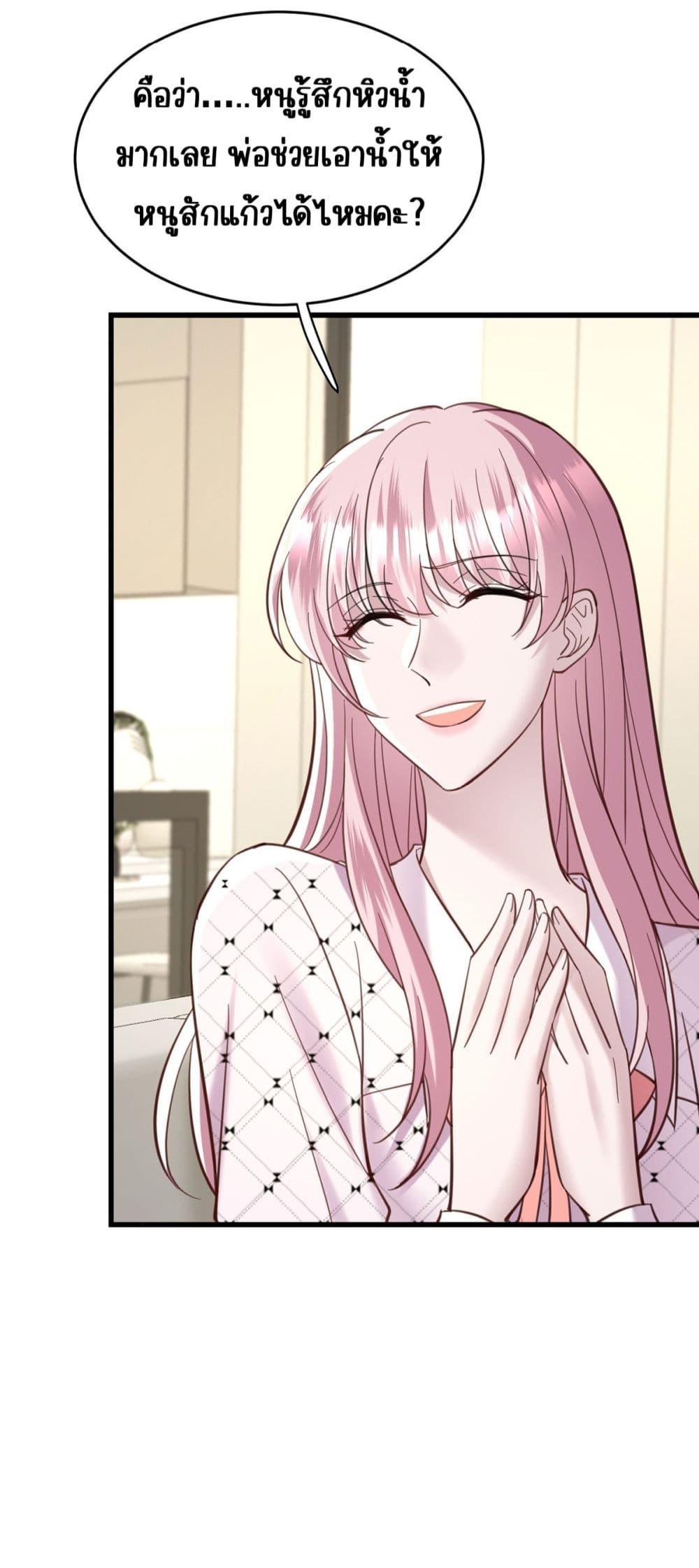 Manga-lc-com อ่านมังงะ อ่านการ์ตูน ออนไลน์ ฟรี AfterBreaking ตอนที่ 1 2 3 4 5 6 7 8 9 10 11 12 13 14 ฟรี ไม่มีโฆษณา Manga-lc - อ่าน มังงะ อ่าน การ์ตูน ออนไลน์ อ่านมังงะ ฟรี