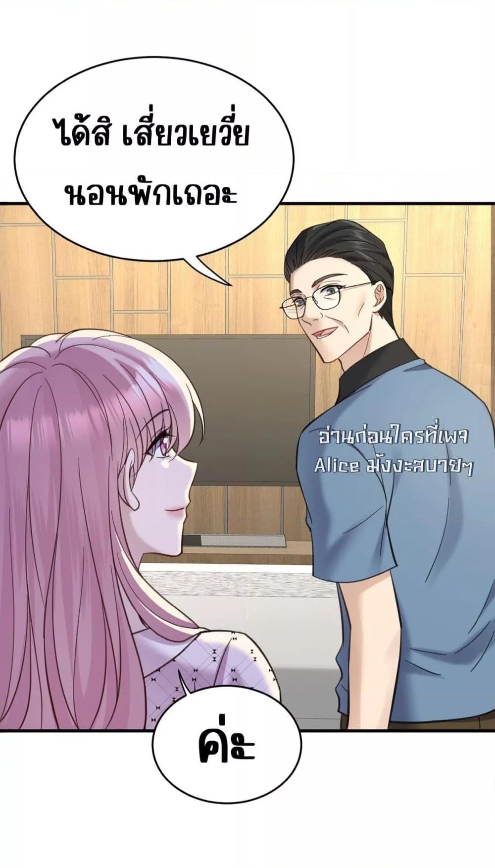 Manga-lc-com อ่านมังงะ อ่านการ์ตูน ออนไลน์ ฟรี AfterBreaking ตอนที่ 1 2 3 4 5 6 7 8 9 10 11 12 13 14 ฟรี ไม่มีโฆษณา Manga-lc - อ่าน มังงะ อ่าน การ์ตูน ออนไลน์ อ่านมังงะ ฟรี