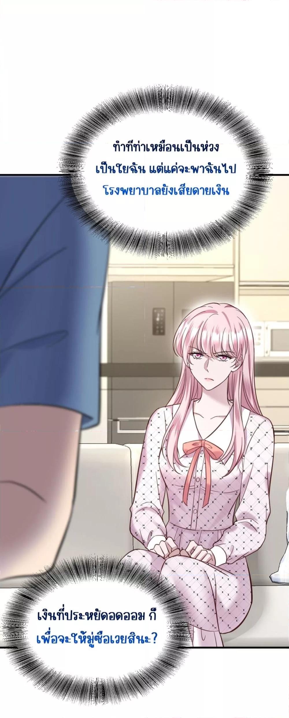 Manga-lc-com อ่านมังงะ อ่านการ์ตูน ออนไลน์ ฟรี AfterBreaking ตอนที่ 1 2 3 4 5 6 7 8 9 10 11 12 13 14 ฟรี ไม่มีโฆษณา Manga-lc - อ่าน มังงะ อ่าน การ์ตูน ออนไลน์ อ่านมังงะ ฟรี