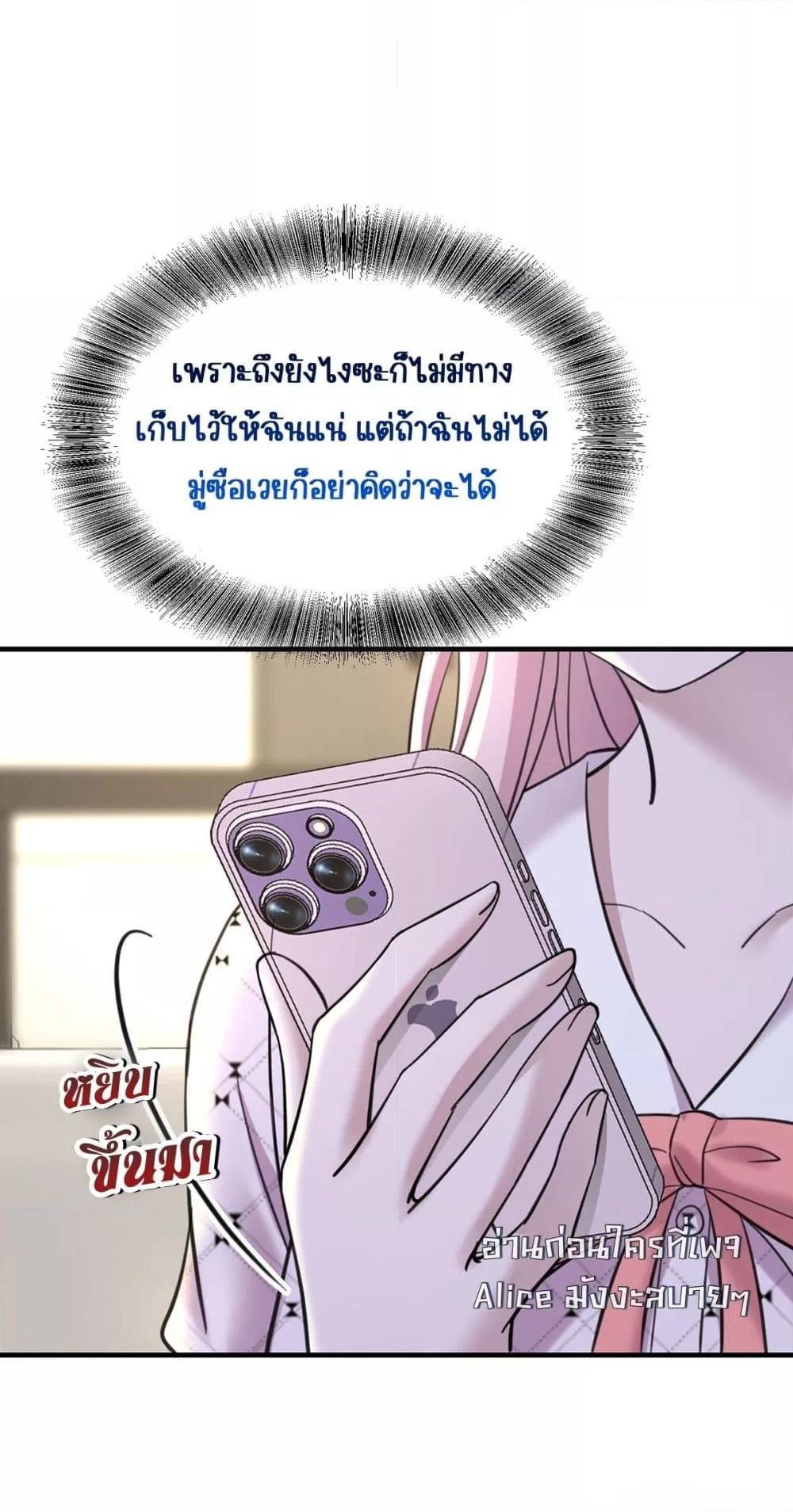Manga-lc-com อ่านมังงะ อ่านการ์ตูน ออนไลน์ ฟรี AfterBreaking ตอนที่ 1 2 3 4 5 6 7 8 9 10 11 12 13 14 ฟรี ไม่มีโฆษณา Manga-lc - อ่าน มังงะ อ่าน การ์ตูน ออนไลน์ อ่านมังงะ ฟรี
