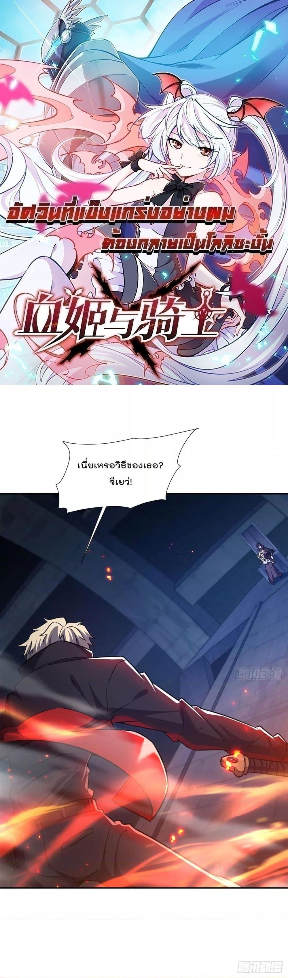 Manga-lc-com อ่านมังงะ อ่านการ์ตูน ออนไลน์ ฟรี TheStrongestK ตอนที่ 1 2 3 4 5 6 7 8 9 10 11 12 13 14 ฟรี ไม่มีโฆษณา Manga-lc - อ่าน มังงะ อ่าน การ์ตูน ออนไลน์ อ่านมังงะ ฟรี