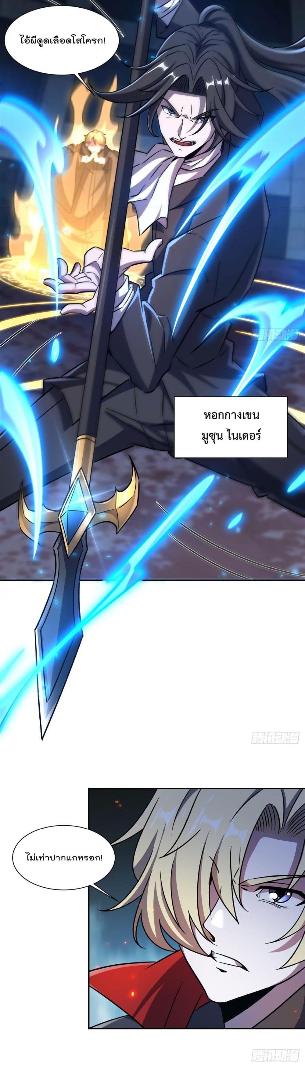 Manga-lc-com อ่านมังงะ อ่านการ์ตูน ออนไลน์ ฟรี TheStrongestK ตอนที่ 1 2 3 4 5 6 7 8 9 10 11 12 13 14 ฟรี ไม่มีโฆษณา Manga-lc - อ่าน มังงะ อ่าน การ์ตูน ออนไลน์ อ่านมังงะ ฟรี