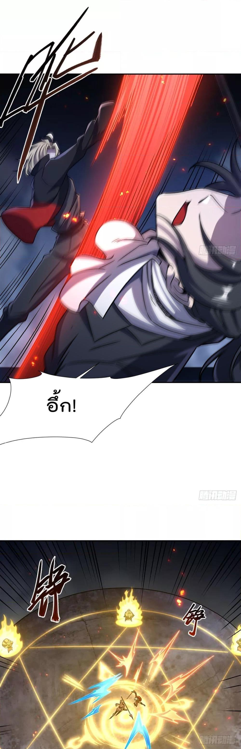 Manga-lc-com อ่านมังงะ อ่านการ์ตูน ออนไลน์ ฟรี TheStrongestK ตอนที่ 1 2 3 4 5 6 7 8 9 10 11 12 13 14 ฟรี ไม่มีโฆษณา Manga-lc - อ่าน มังงะ อ่าน การ์ตูน ออนไลน์ อ่านมังงะ ฟรี