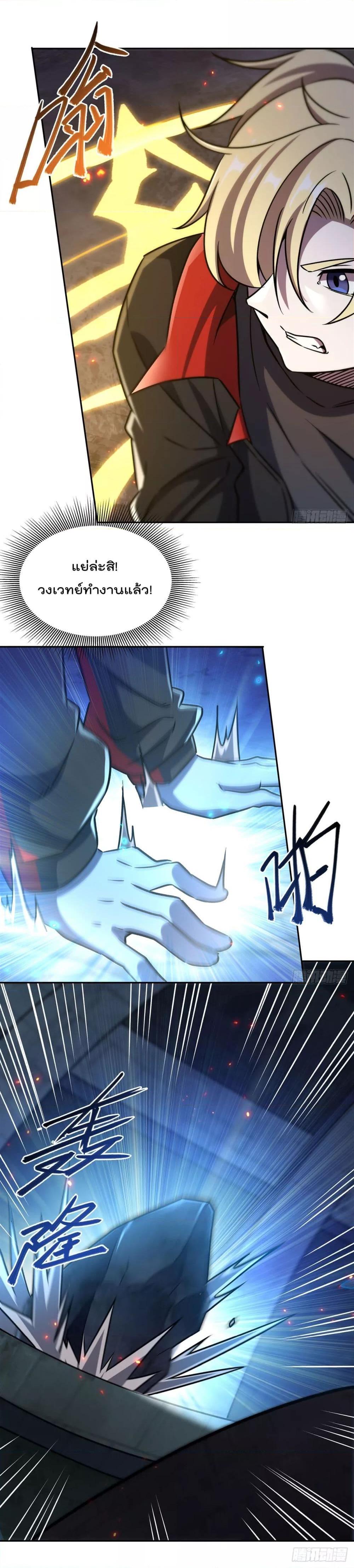 Manga-lc-com อ่านมังงะ อ่านการ์ตูน ออนไลน์ ฟรี TheStrongestK ตอนที่ 1 2 3 4 5 6 7 8 9 10 11 12 13 14 ฟรี ไม่มีโฆษณา Manga-lc - อ่าน มังงะ อ่าน การ์ตูน ออนไลน์ อ่านมังงะ ฟรี