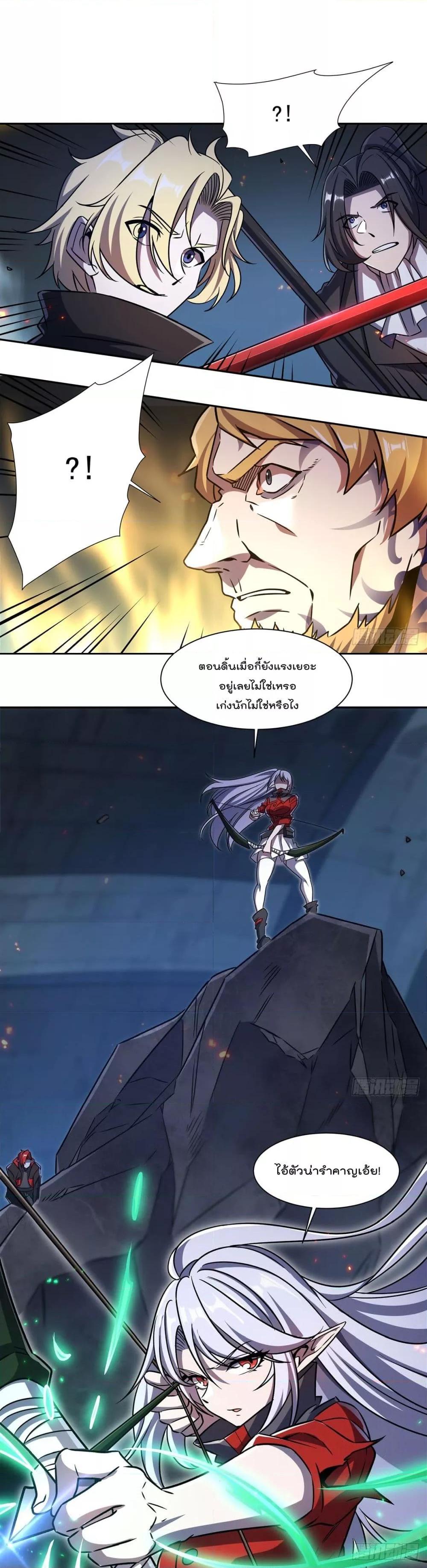Manga-lc-com อ่านมังงะ อ่านการ์ตูน ออนไลน์ ฟรี TheStrongestK ตอนที่ 1 2 3 4 5 6 7 8 9 10 11 12 13 14 ฟรี ไม่มีโฆษณา Manga-lc - อ่าน มังงะ อ่าน การ์ตูน ออนไลน์ อ่านมังงะ ฟรี