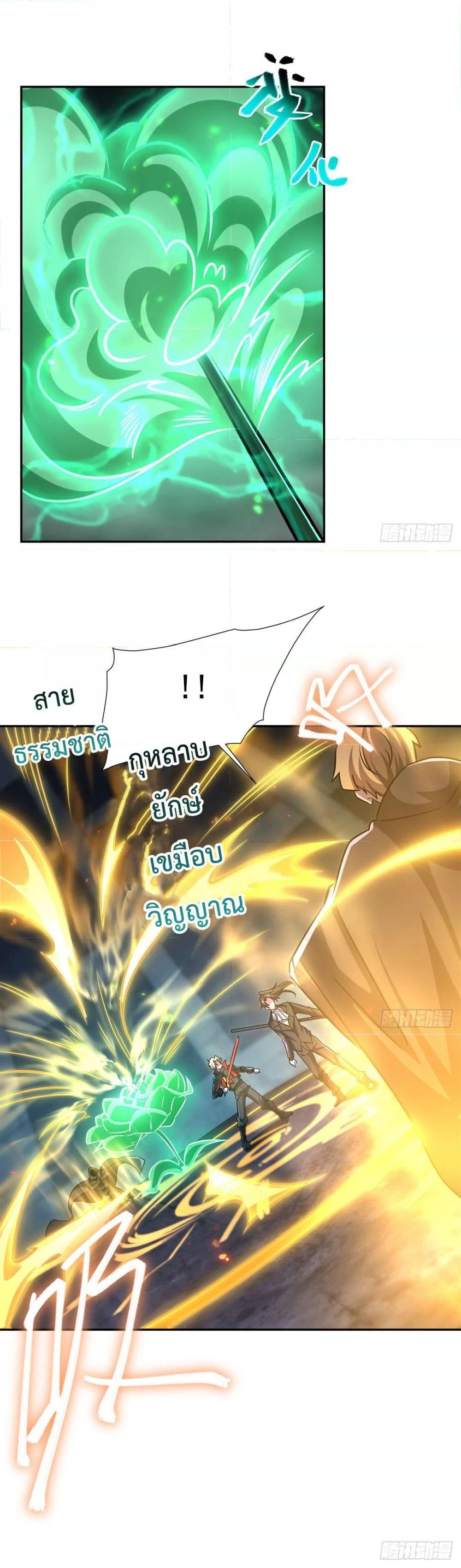 Manga-lc-com อ่านมังงะ อ่านการ์ตูน ออนไลน์ ฟรี TheStrongestK ตอนที่ 1 2 3 4 5 6 7 8 9 10 11 12 13 14 ฟรี ไม่มีโฆษณา Manga-lc - อ่าน มังงะ อ่าน การ์ตูน ออนไลน์ อ่านมังงะ ฟรี