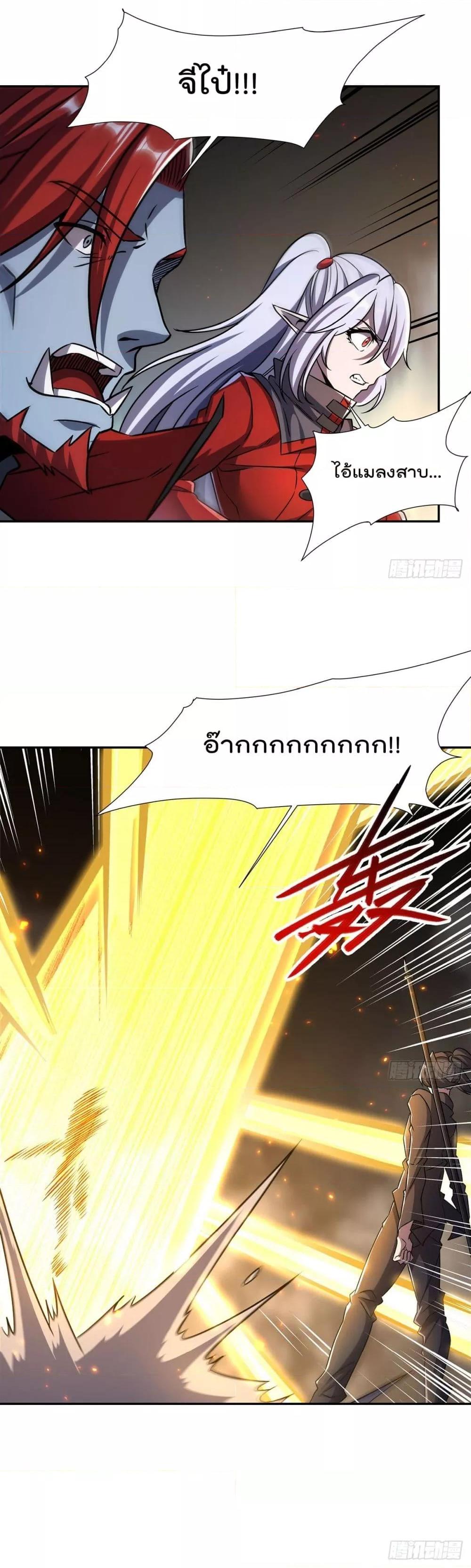 Manga-lc-com อ่านมังงะ อ่านการ์ตูน ออนไลน์ ฟรี TheStrongestK ตอนที่ 1 2 3 4 5 6 7 8 9 10 11 12 13 14 ฟรี ไม่มีโฆษณา Manga-lc - อ่าน มังงะ อ่าน การ์ตูน ออนไลน์ อ่านมังงะ ฟรี