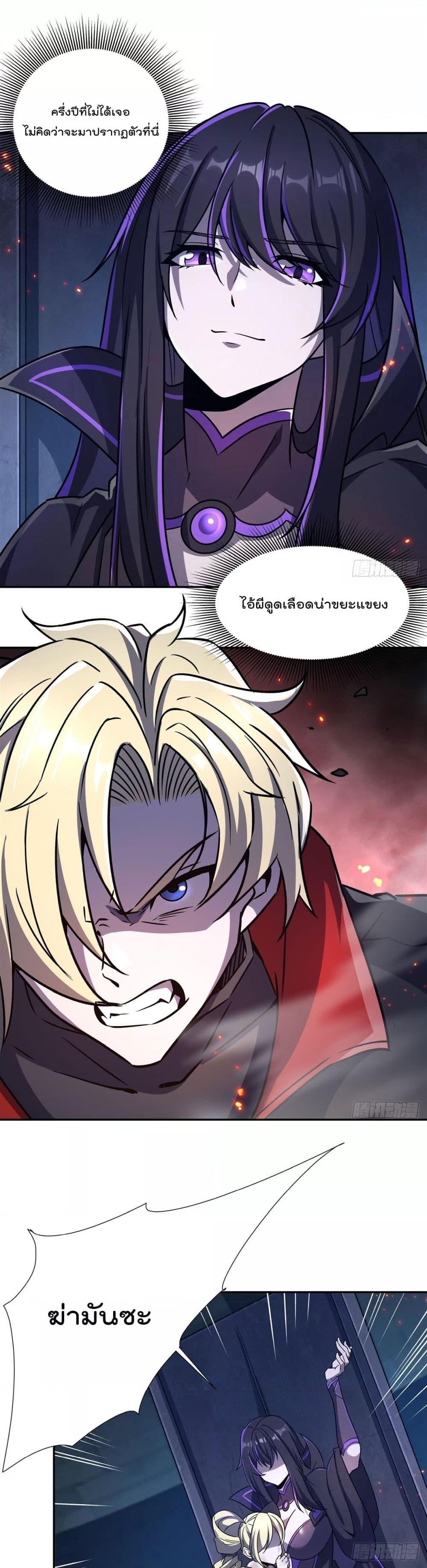 Manga-lc-com อ่านมังงะ อ่านการ์ตูน ออนไลน์ ฟรี TheStrongestK ตอนที่ 1 2 3 4 5 6 7 8 9 10 11 12 13 14 ฟรี ไม่มีโฆษณา Manga-lc - อ่าน มังงะ อ่าน การ์ตูน ออนไลน์ อ่านมังงะ ฟรี