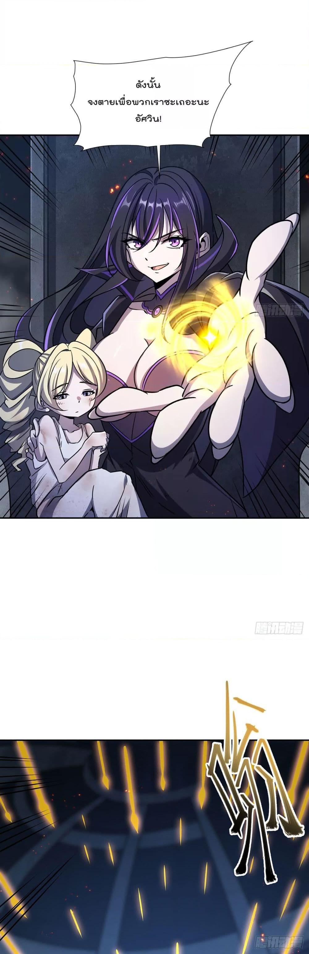 Manga-lc-com อ่านมังงะ อ่านการ์ตูน ออนไลน์ ฟรี TheStrongestK ตอนที่ 1 2 3 4 5 6 7 8 9 10 11 12 13 14 ฟรี ไม่มีโฆษณา Manga-lc - อ่าน มังงะ อ่าน การ์ตูน ออนไลน์ อ่านมังงะ ฟรี