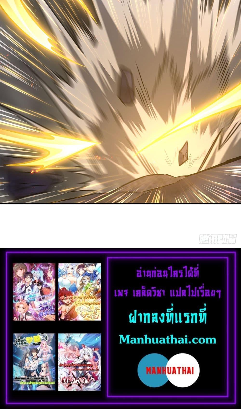 Manga-lc-com อ่านมังงะ อ่านการ์ตูน ออนไลน์ ฟรี TheStrongestK ตอนที่ 1 2 3 4 5 6 7 8 9 10 11 12 13 14 ฟรี ไม่มีโฆษณา Manga-lc - อ่าน มังงะ อ่าน การ์ตูน ออนไลน์ อ่านมังงะ ฟรี
