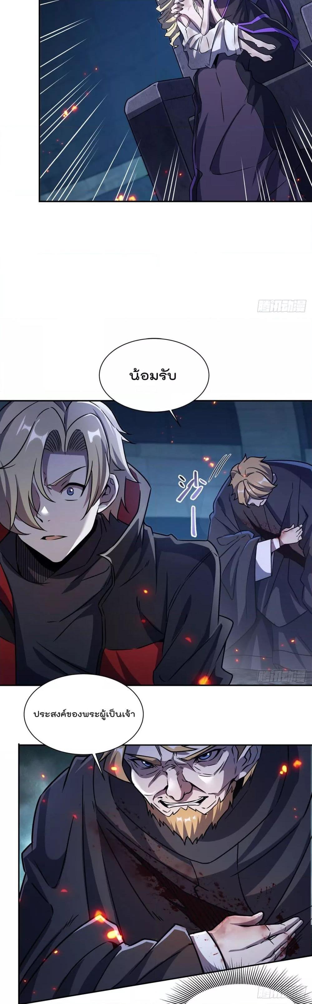 Manga-lc-com อ่านมังงะ อ่านการ์ตูน ออนไลน์ ฟรี TheStrongestK ตอนที่ 1 2 3 4 5 6 7 8 9 10 11 12 13 14 ฟรี ไม่มีโฆษณา Manga-lc - อ่าน มังงะ อ่าน การ์ตูน ออนไลน์ อ่านมังงะ ฟรี