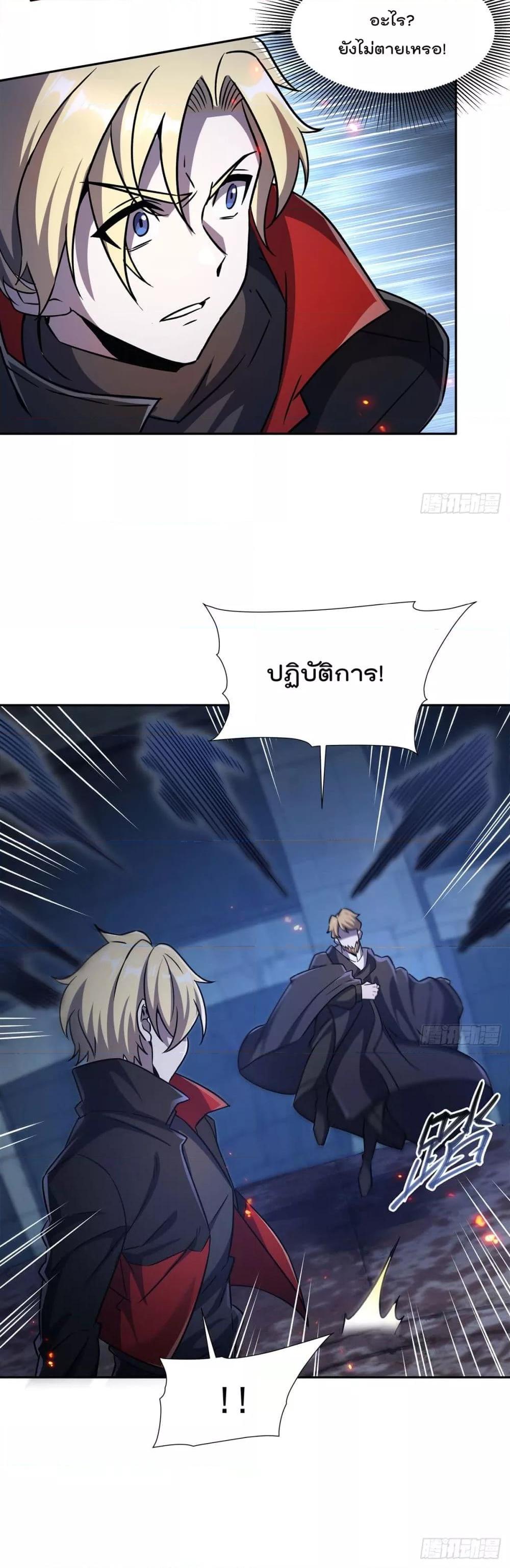 Manga-lc-com อ่านมังงะ อ่านการ์ตูน ออนไลน์ ฟรี TheStrongestK ตอนที่ 1 2 3 4 5 6 7 8 9 10 11 12 13 14 ฟรี ไม่มีโฆษณา Manga-lc - อ่าน มังงะ อ่าน การ์ตูน ออนไลน์ อ่านมังงะ ฟรี