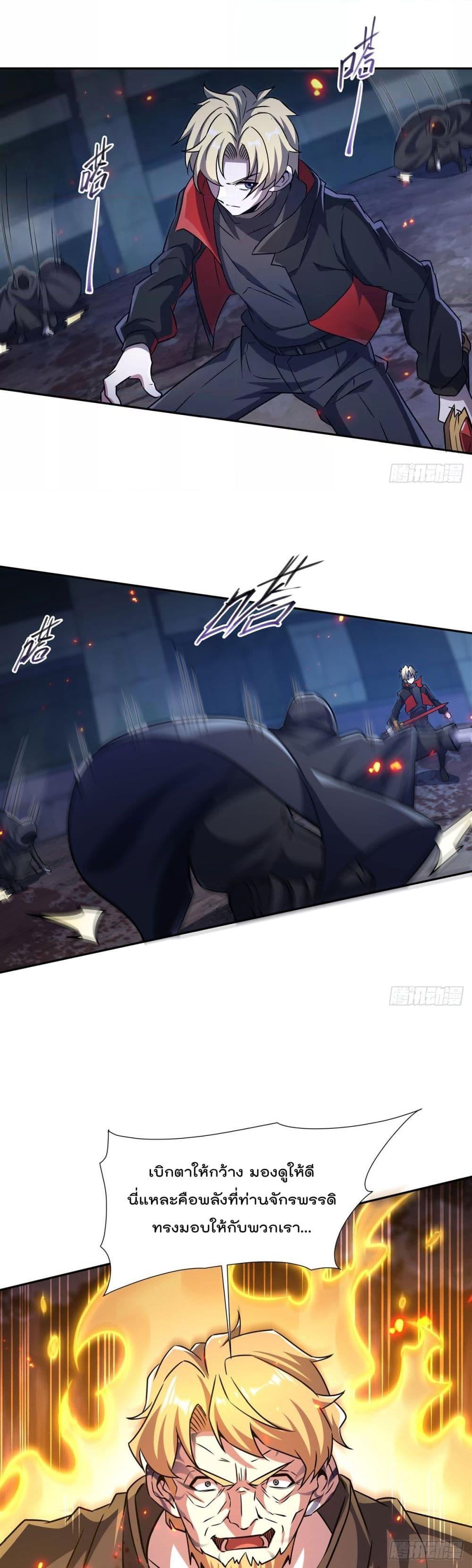 Manga-lc-com อ่านมังงะ อ่านการ์ตูน ออนไลน์ ฟรี TheStrongestK ตอนที่ 1 2 3 4 5 6 7 8 9 10 11 12 13 14 ฟรี ไม่มีโฆษณา Manga-lc - อ่าน มังงะ อ่าน การ์ตูน ออนไลน์ อ่านมังงะ ฟรี