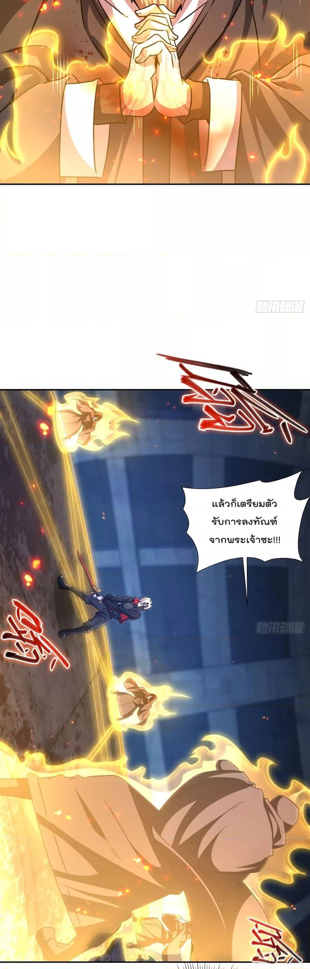 Manga-lc-com อ่านมังงะ อ่านการ์ตูน ออนไลน์ ฟรี TheStrongestK ตอนที่ 1 2 3 4 5 6 7 8 9 10 11 12 13 14 ฟรี ไม่มีโฆษณา Manga-lc - อ่าน มังงะ อ่าน การ์ตูน ออนไลน์ อ่านมังงะ ฟรี