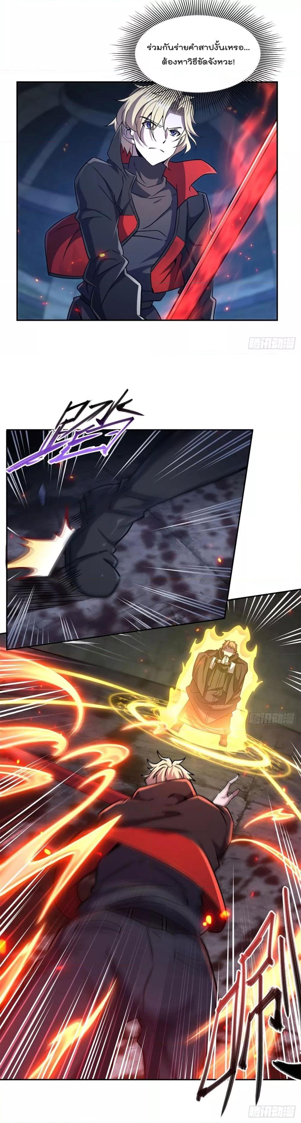 Manga-lc-com อ่านมังงะ อ่านการ์ตูน ออนไลน์ ฟรี TheStrongestK ตอนที่ 1 2 3 4 5 6 7 8 9 10 11 12 13 14 ฟรี ไม่มีโฆษณา Manga-lc - อ่าน มังงะ อ่าน การ์ตูน ออนไลน์ อ่านมังงะ ฟรี